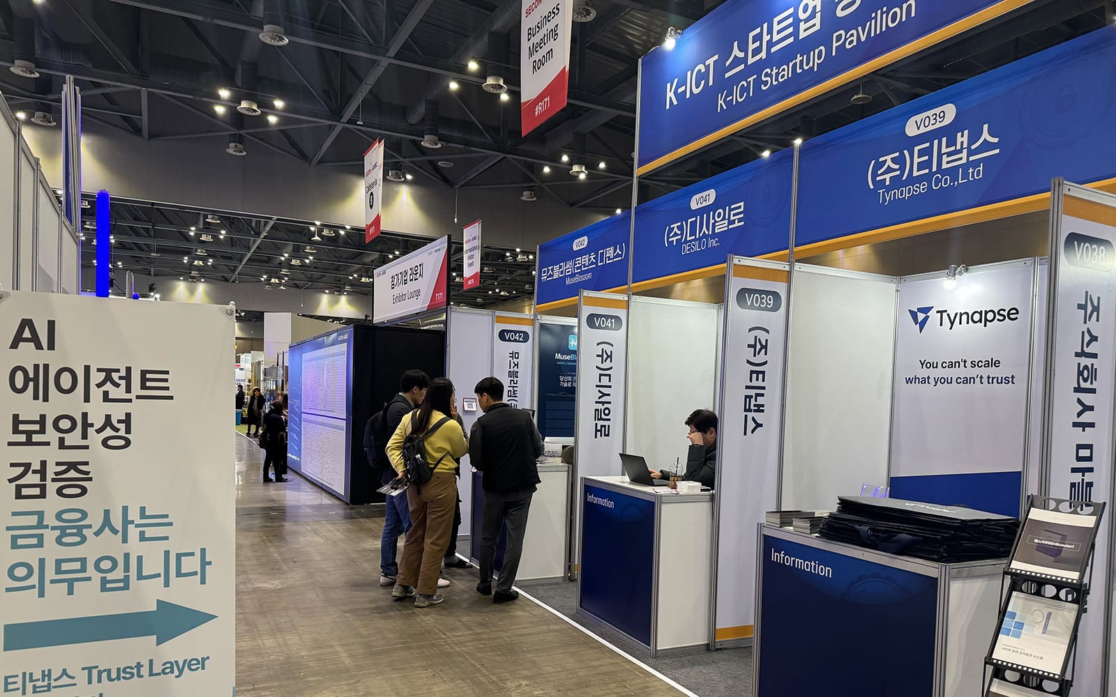 Tynapse booth at eGiSEC 2026 startup zone