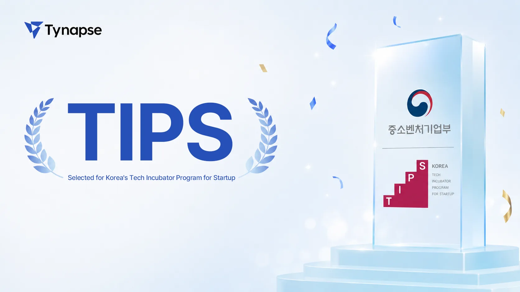 Tynapse selected for TIPS, Korea's flagship tech-startup R&D program