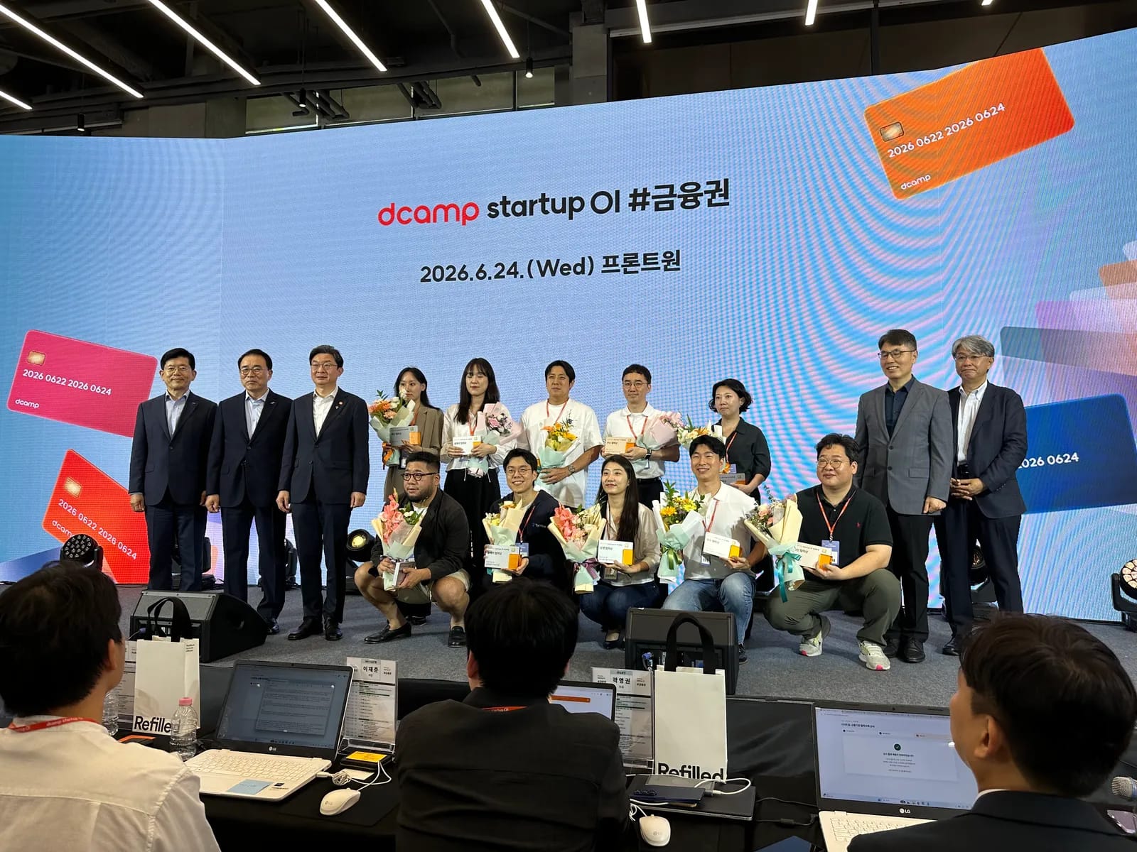 Tynapse and KB Kookmin Bank presenting their collaboration at the Startup OI finals